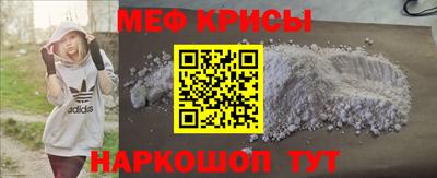 mix Комсомольск-на-Амуре