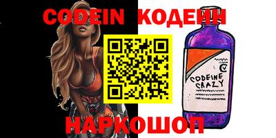 твердый Конаково