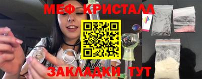 твердый Конаково