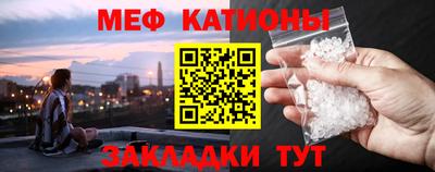 mix Комсомольск-на-Амуре