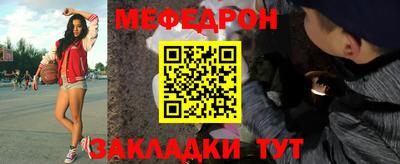 соль курить ск Коммунар