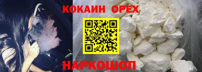 mix Комсомольск-на-Амуре
