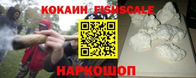 mix Комсомольск-на-Амуре