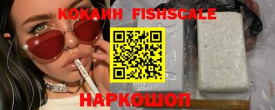 твердый Конаково