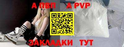 твердый Конаково