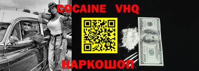 твердый Конаково