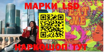 mix Комсомольск-на-Амуре