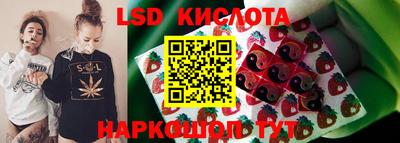 твердый Конаково