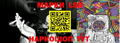 mix Комсомольск-на-Амуре