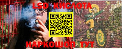 твердый Конаково
