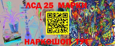 mix Комсомольск-на-Амуре