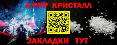 твердый Конаково