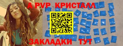 твердый Конаково
