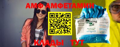 соль курить ск Коммунар