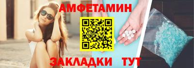 mix Комсомольск-на-Амуре