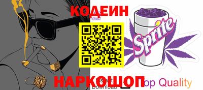 mix Комсомольск-на-Амуре
