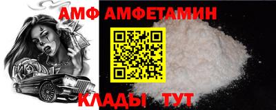 соль курить ск Коммунар