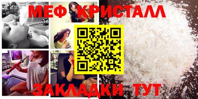 твердый Конаково