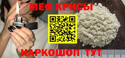 mix Комсомольск-на-Амуре