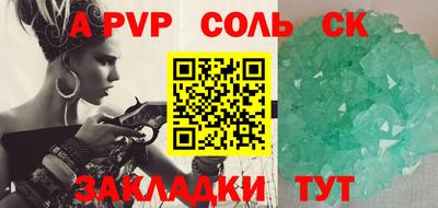 mix Комсомольск-на-Амуре