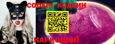 mix Комсомольск-на-Амуре
