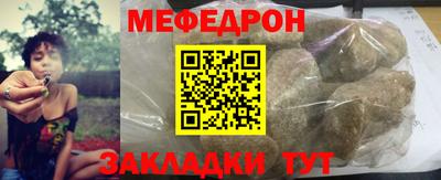 соль курить ск Коммунар