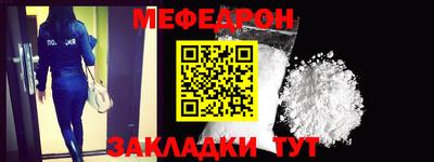 твердый Конаково