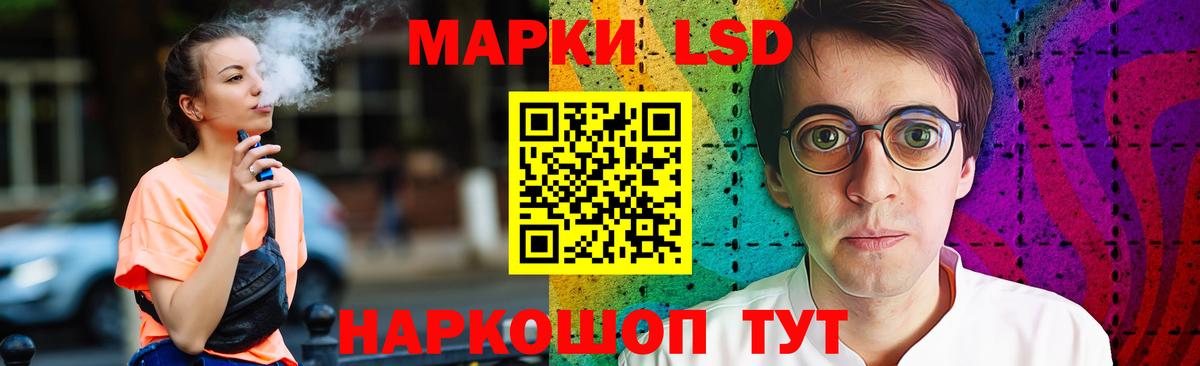 omg сайт  Вход с VPN  Кириши  LSD-25 экстази ecstasy  ЛСД экстази кислота 